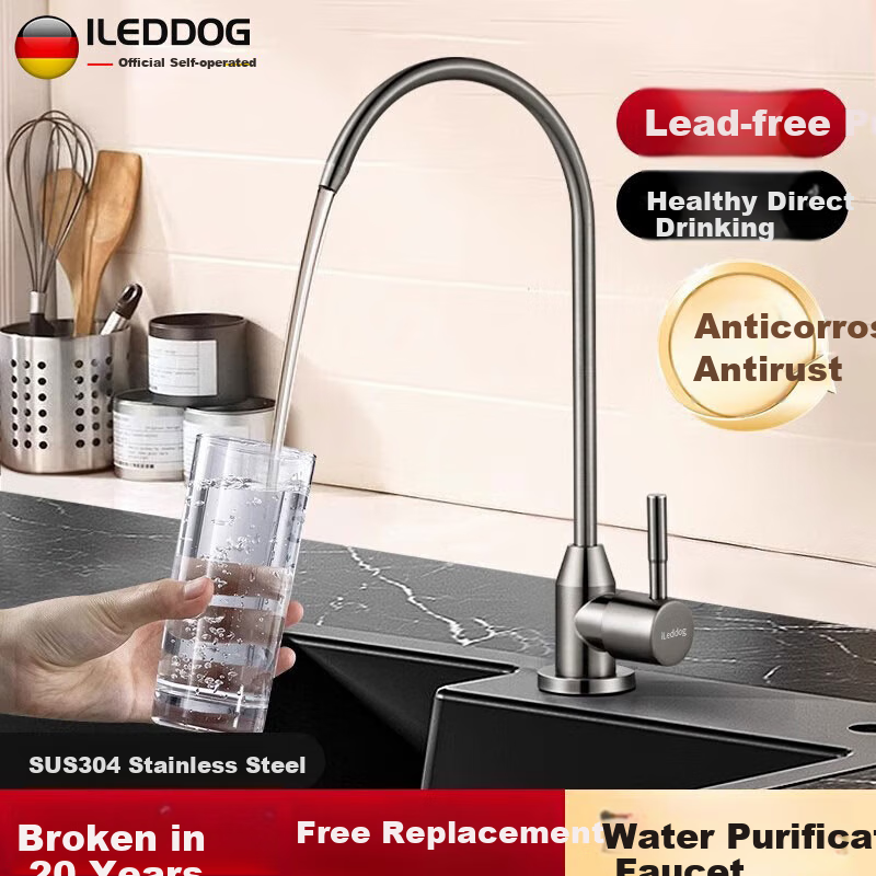 ILeddog Germany 304 Stainless Steel Kitchen Faucet