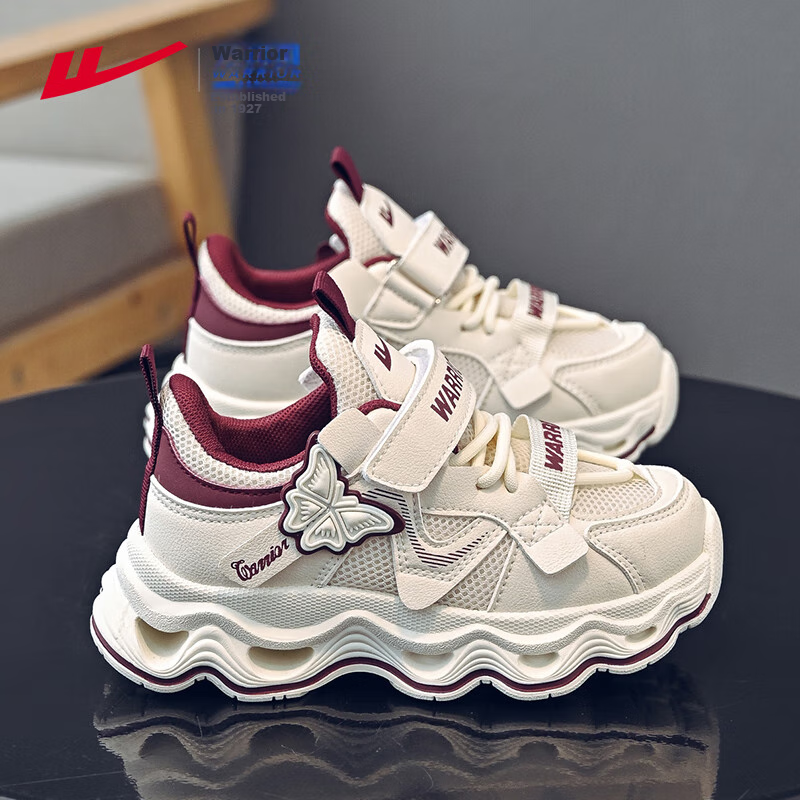 Warrior Kids' Breathable Sneakers