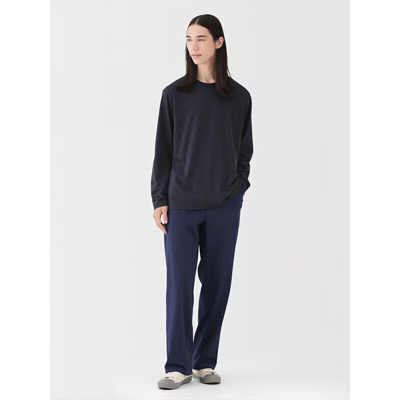 MUJI Men's Stretch Herringbone Cargo Pants