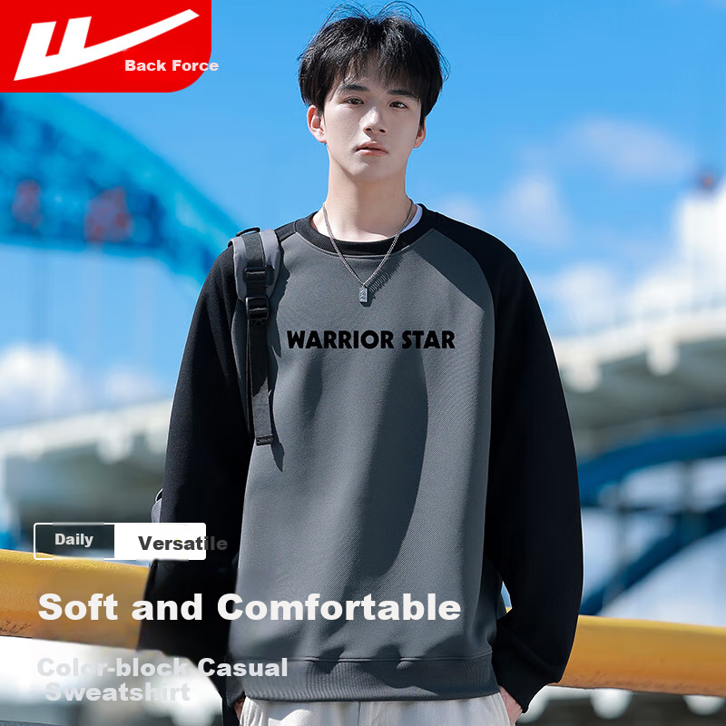 Warrior Men's Color-Block Sweatshirt