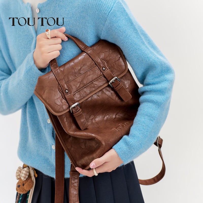 Toutou Retro Square Backpack with Meat Floss Dog Charm