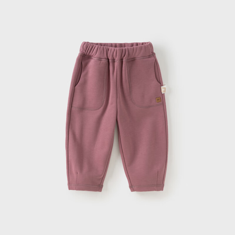 DAVEBELLA Kids Knitted Autumn Pants