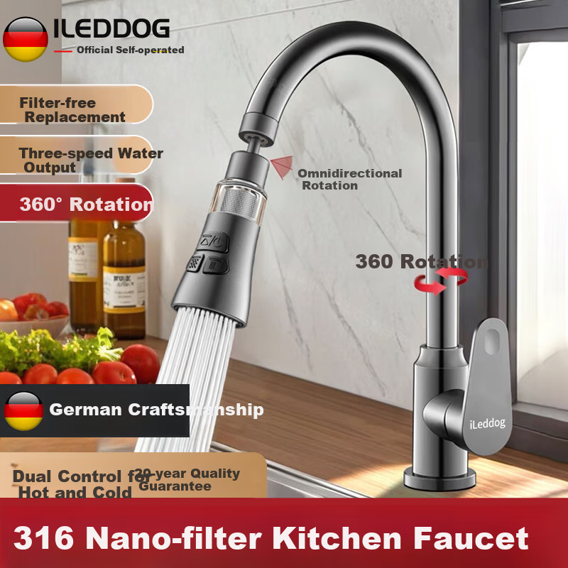 iLeddog Stainless Steel Kitchen Faucet