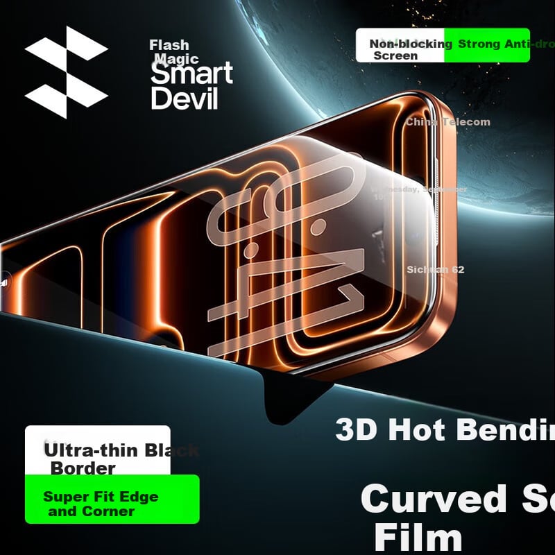 SmartDevil 3D Curved Film for iPhone 17 Pro Max
