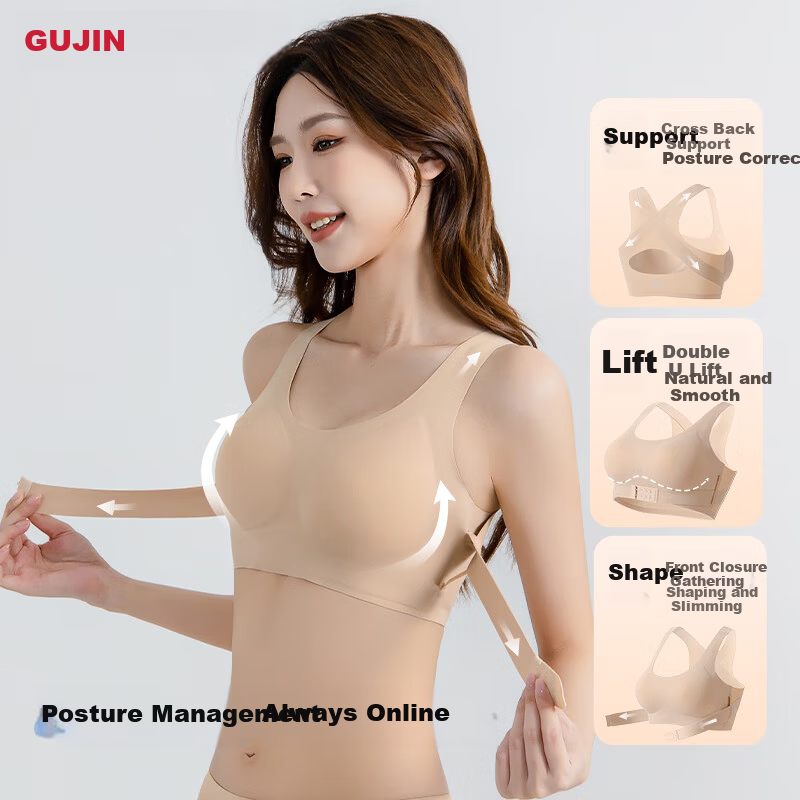 GUJIN Women's Posture Correcting Push-Up Bra