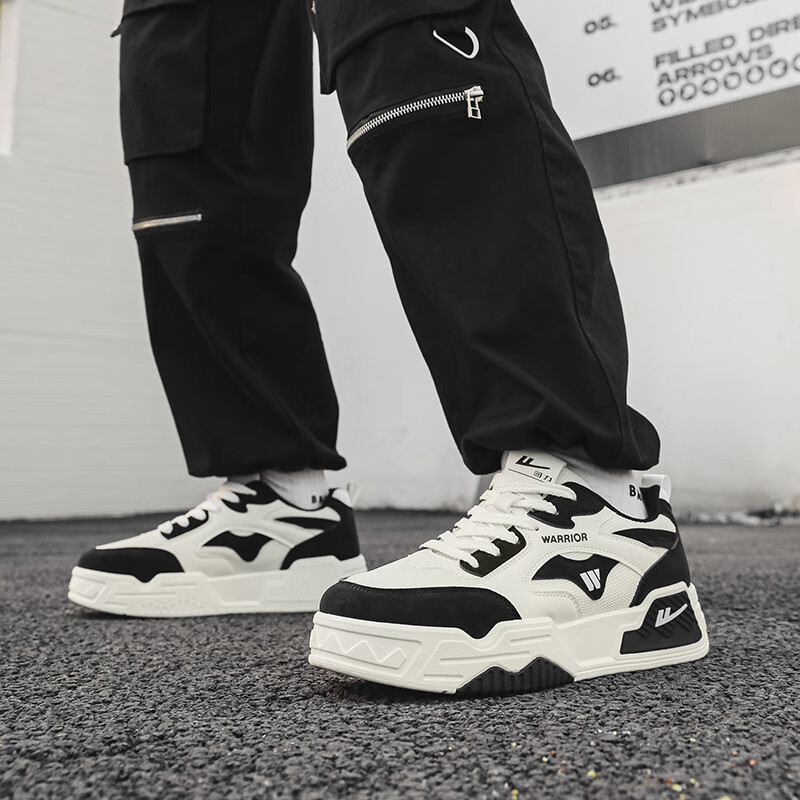 Huili Men's Versatile Sneakers WXY3590D