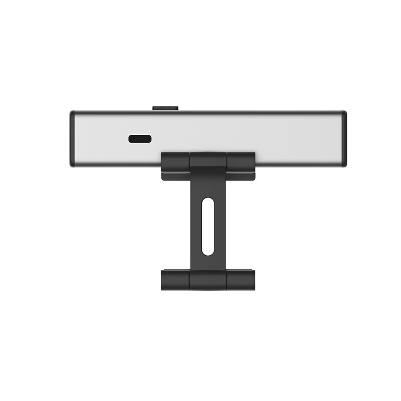 PHILIPS 2K Full HD Network Camera for Video Conferencing