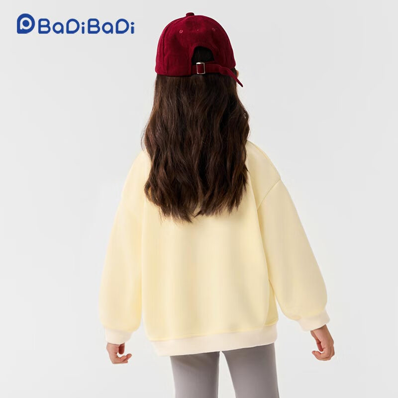 Badibadi Red Fleece-Lined Sweatshirt for Babies