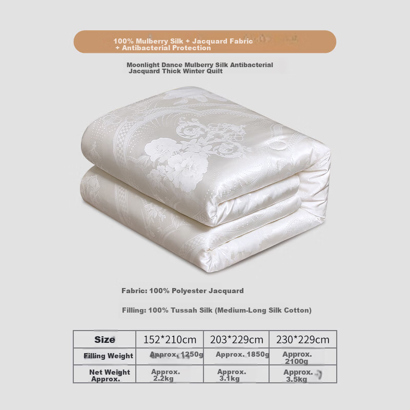 FUANNA × JD Custom Silk Quilt - 100% Silk Winter Warmth