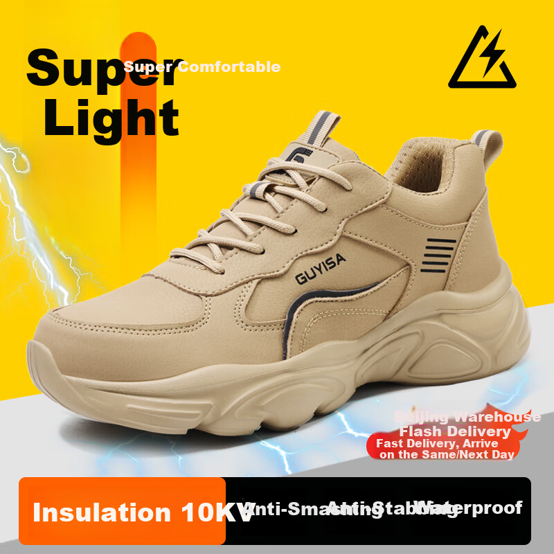 Weierdun Ultra-Light Insulated Safety Shoes