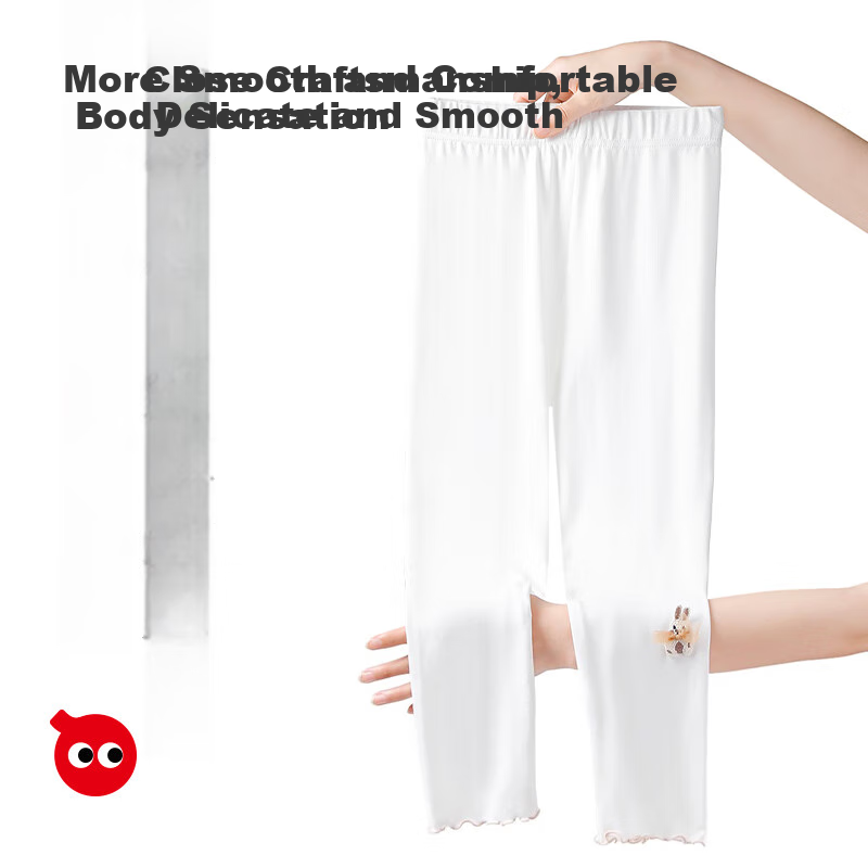 Hongdou Girls' Leggings - Spring Autumn Thin Style