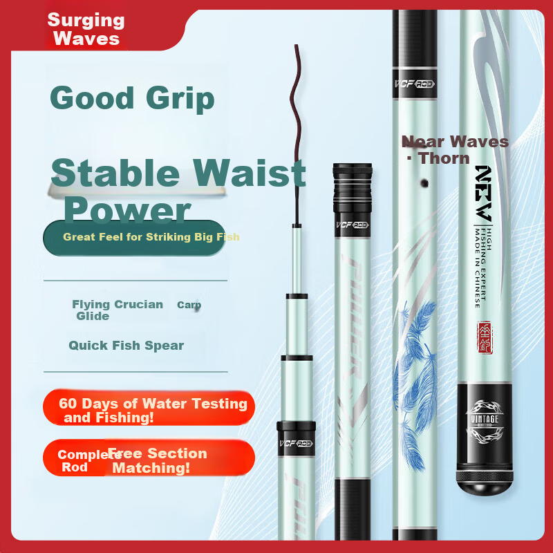 Jinglang 4.5m Ultra-Light Hard Carbon Fiber Fishing Rod