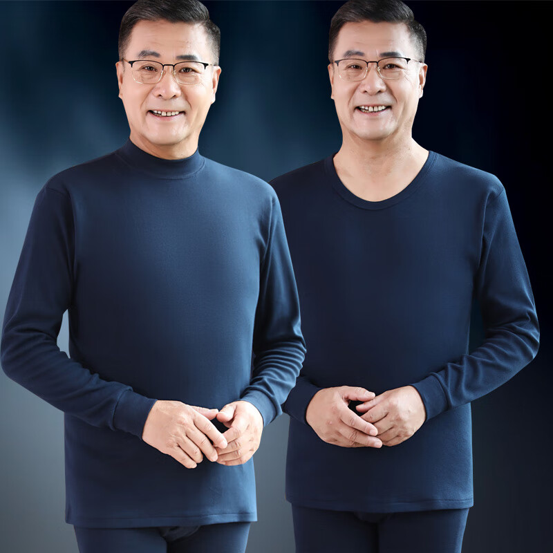 Bejirong Men's Pure Cotton Thermal Underwear Set