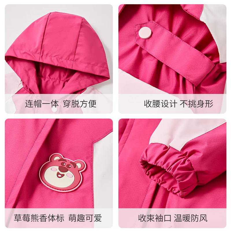 Disney Girls' Hooded Jacket 2025 Spring Lightweight