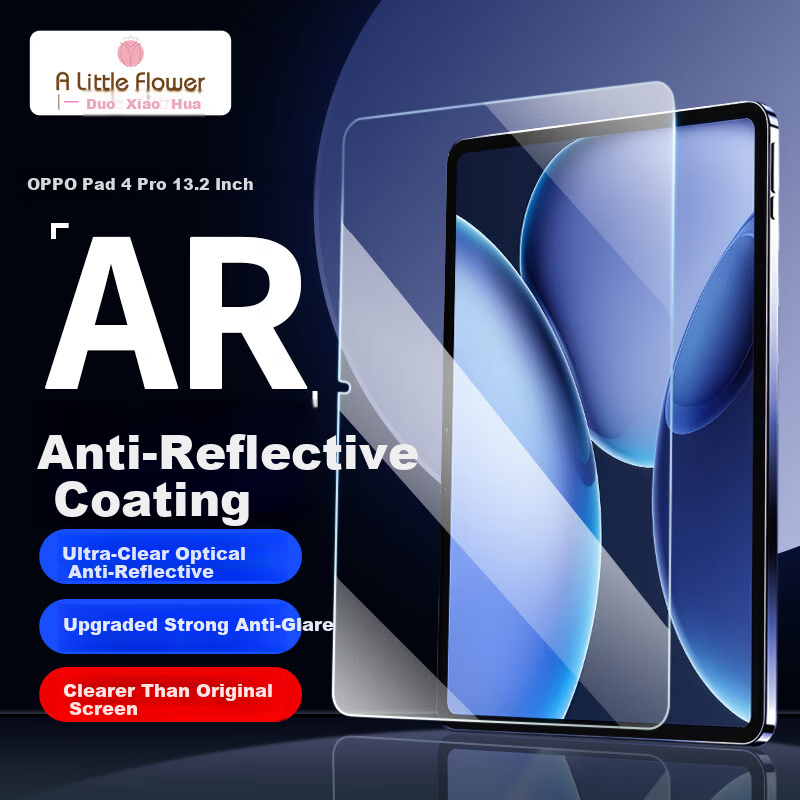 ALittleFlower AR Tempered Glass for OPPO Pad4 Pro