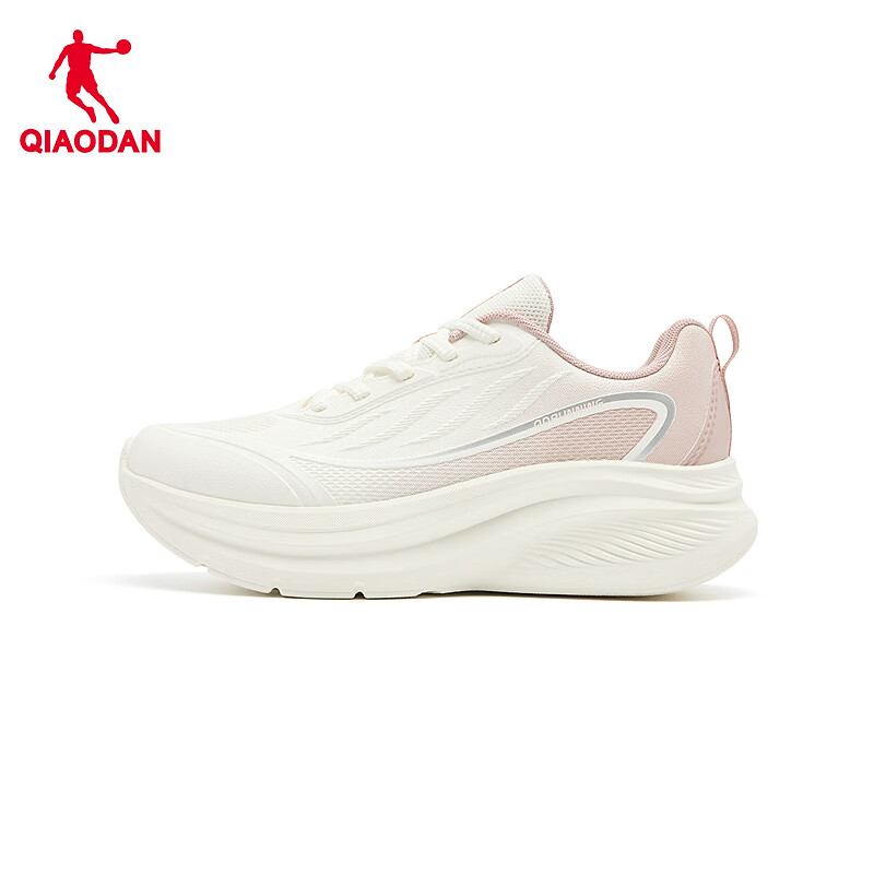 QIAODAN Women's Waterproof Running Shoes