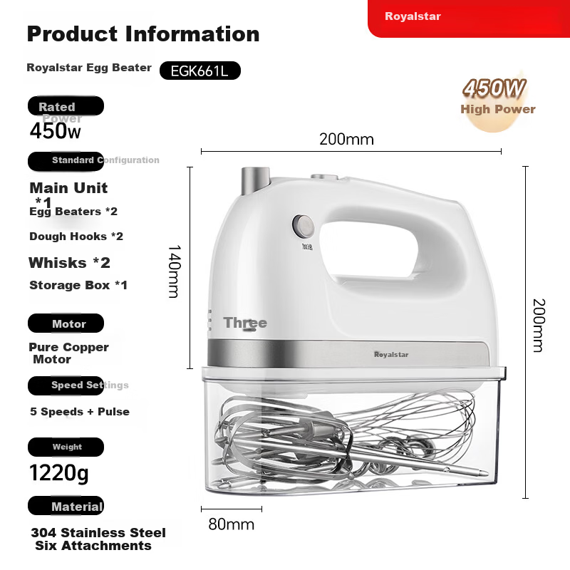 Royalstar Electric Hand Mixer 450W