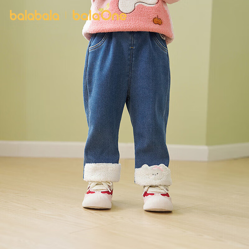 BALABALA Girls' Baby Straight Leg Jeans with Fleece Lining