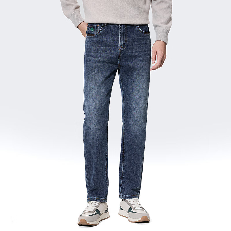 DANCING WOLVES Vintage Cat Whisker Stretch Jeans