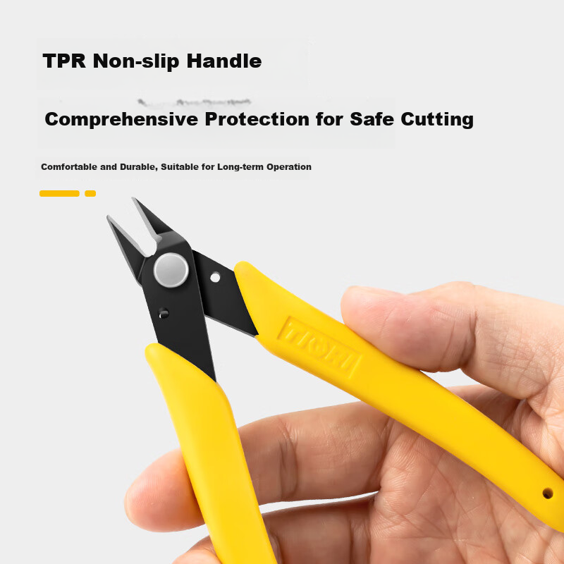 Tianqirui Mini Pliers - 5-Inch Diagonal Cutter Set