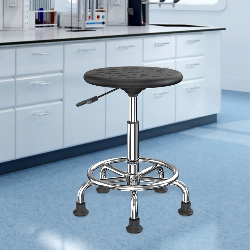 SGMW Anti-Static Adjustable Stool