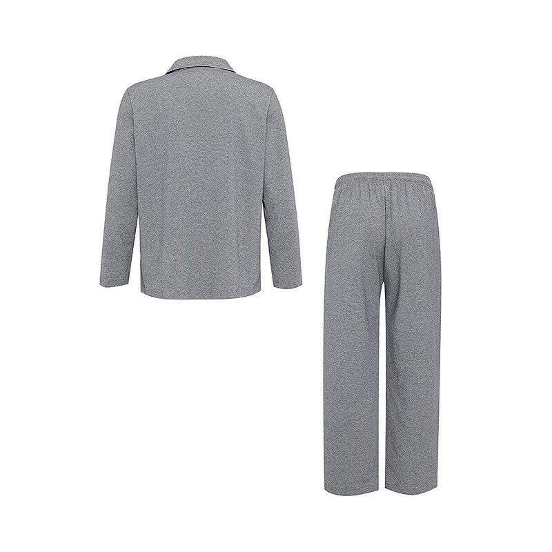 AIMER MEN Lavender Cardigan & Pants Set
