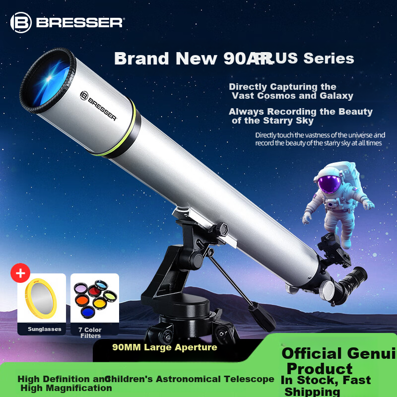 Bresser Professional High-Power Astronomy Telescope