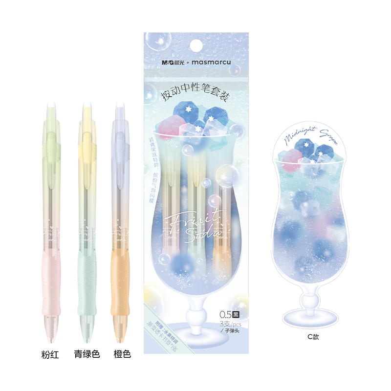 MASMARCU Bubble Fruit Gel Pen