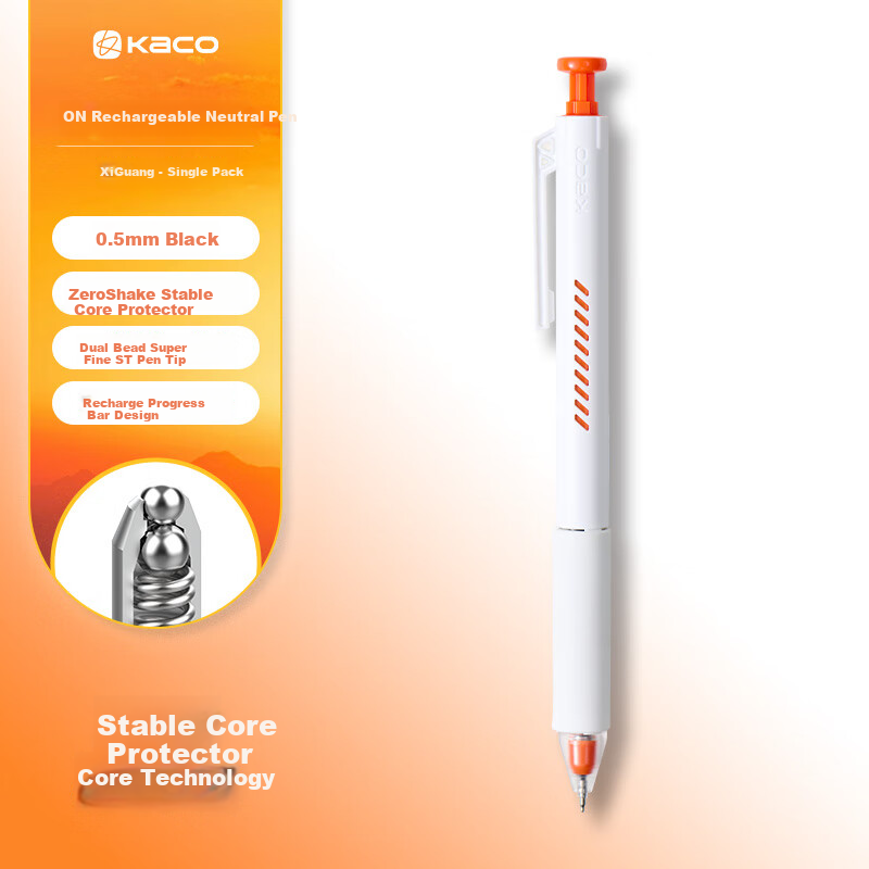 KACO Rechargeable Gel Pen 0.5mm Retractable