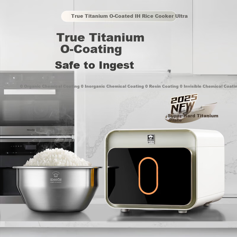 KOBACH Pure Titanium Rice Cooker 0 Coating