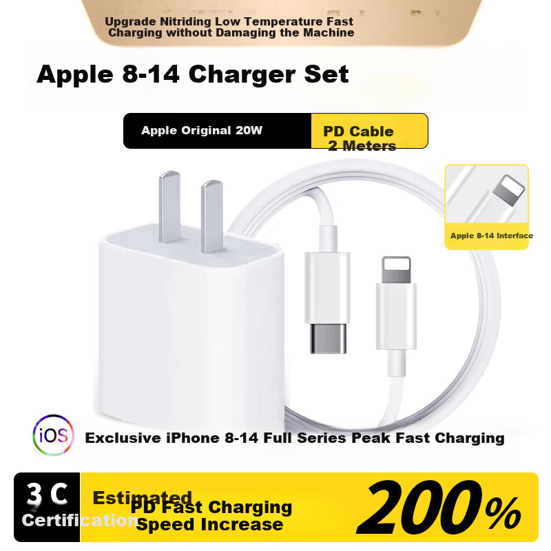 Baking Apple 20W Fast Charger Cable for iPhone 14/13/12