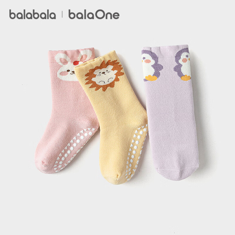 BALABALA Winter Warm Socks for Kids