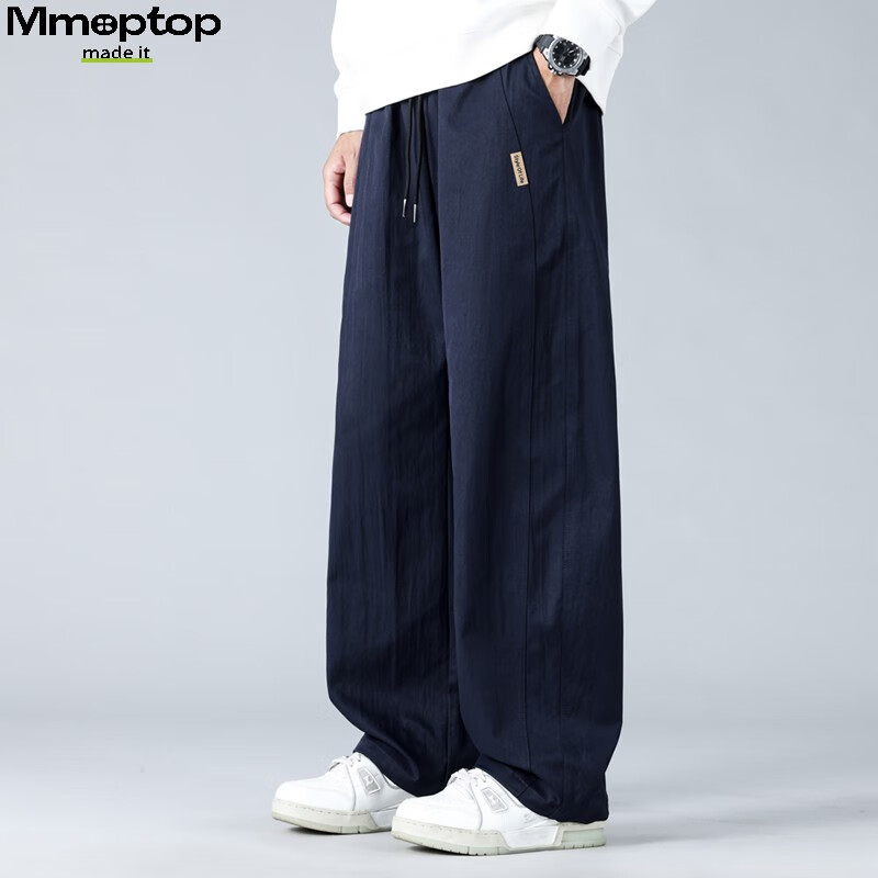 MMOPTOP American Trendy Casual Pants