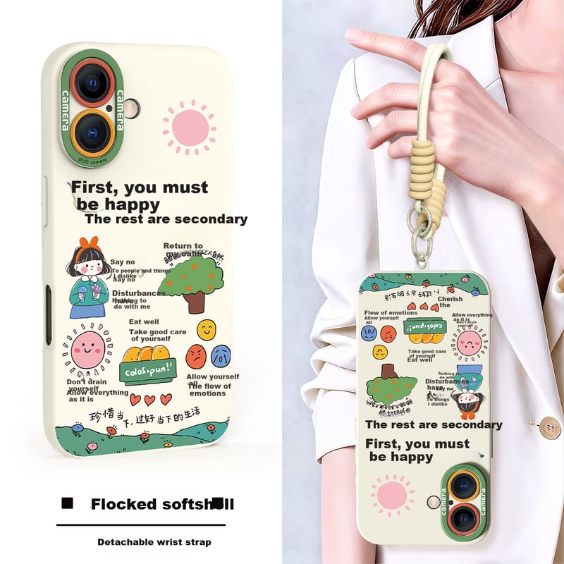 Kelimann iPhone 17 Full Coverage Protective Case with Lanyard