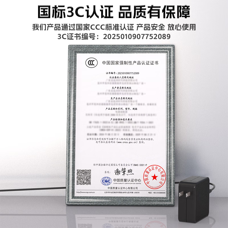 Lvxiao 65W Type-C Fast Charger