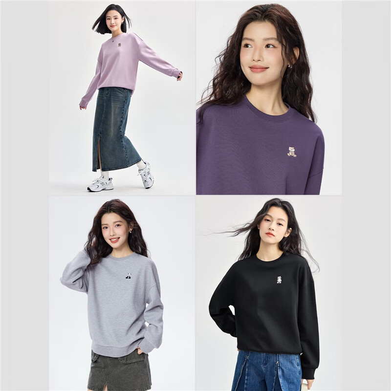 Giordano Women's Embroidered Loose Sweatshirt