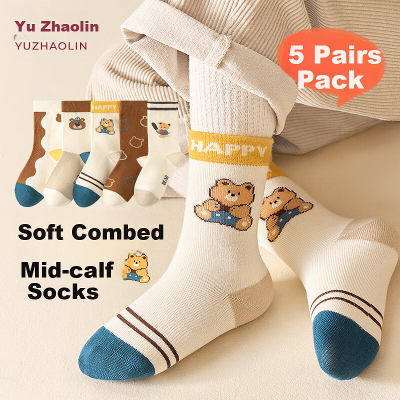 YUZHAOLIN Kids Bear Socks 5 Pairs