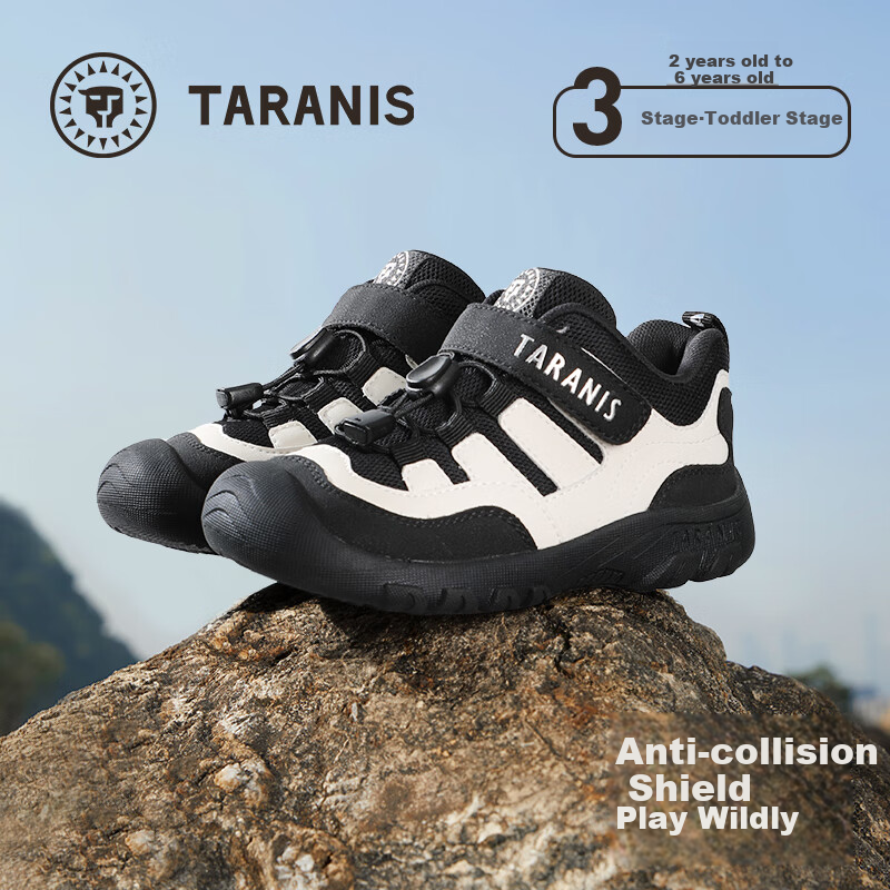 Tailannisi Autumn Kids Running Shoes, Anti-Collision Bike Shoes for Boys