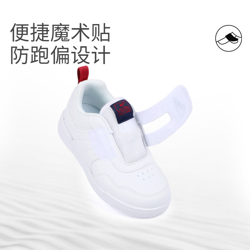 DR·KONG Autumn Boys' Casual Walking Shoes