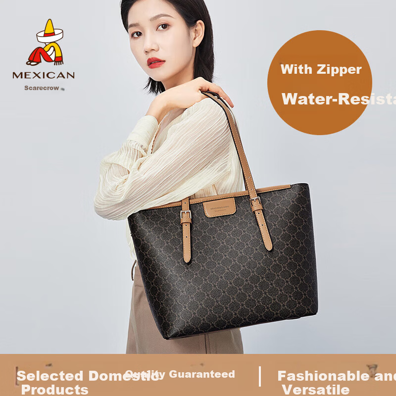 Mexican Vintage Tote Bag - Large Capacity Shoulder Bag for Women