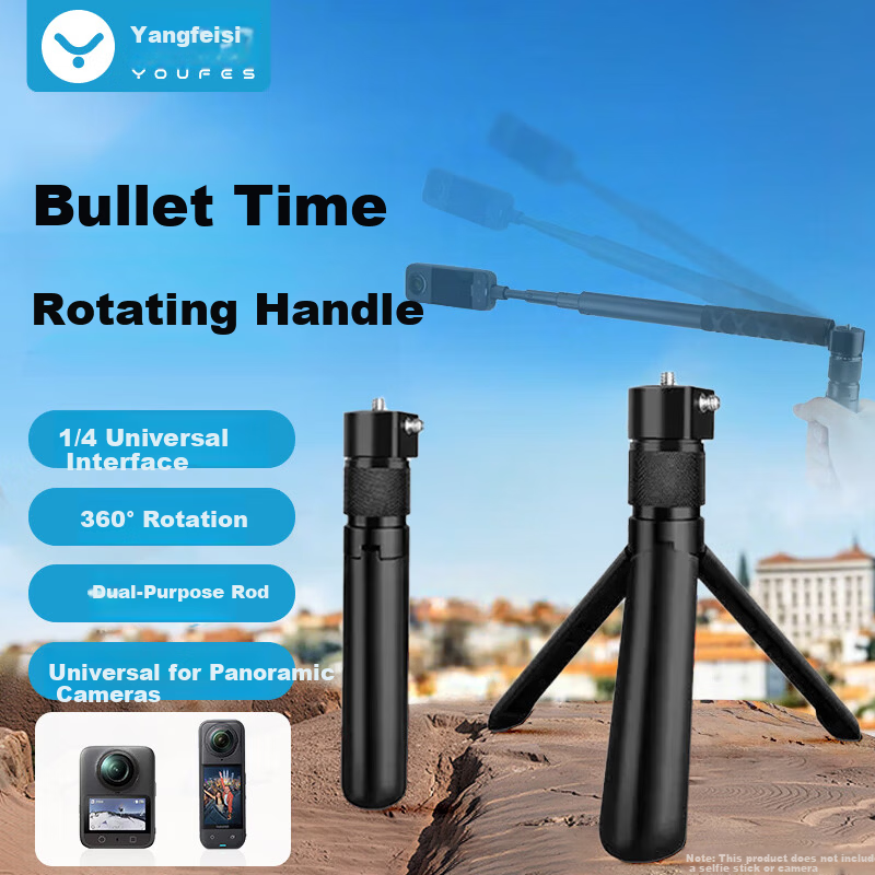 Yangfeisi DJI Osmo 360 Bullet Time Handle