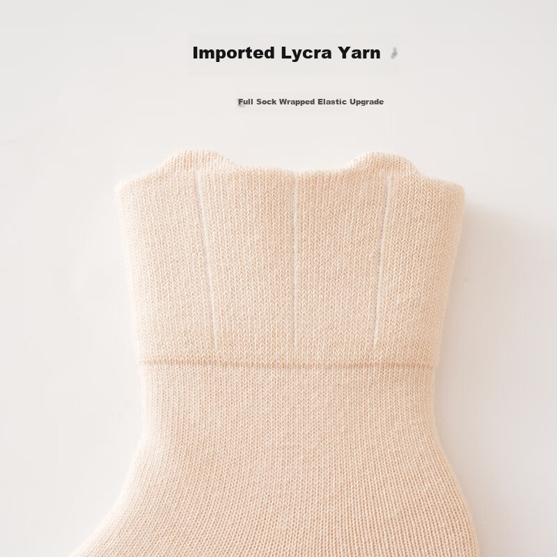 JOYNCLEON Baby Socks - Seamless Mid-Tube for Spring & Autumn