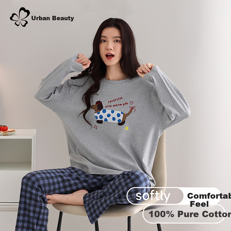 Dushiliren Women's Gray Dog Pajamas