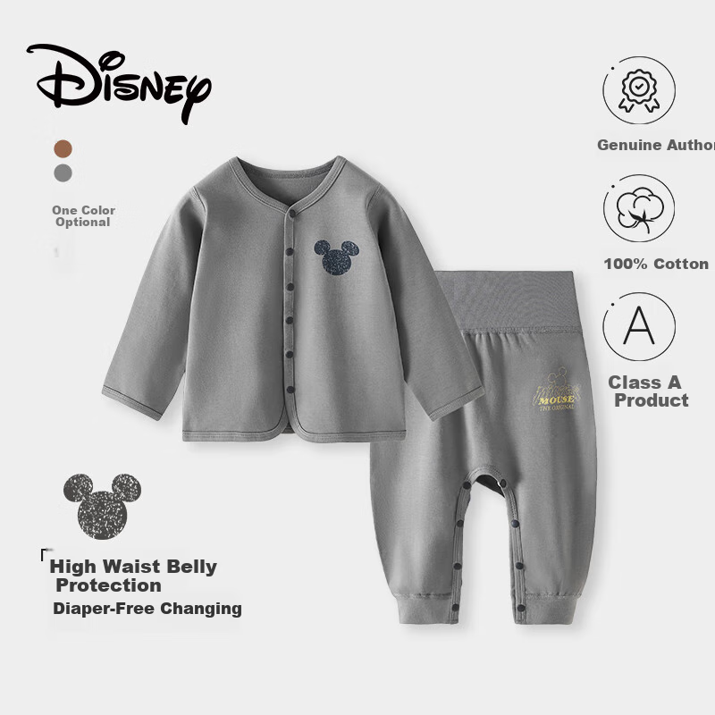 Disney Kids Pajamas - Soft Baby Cotton Set