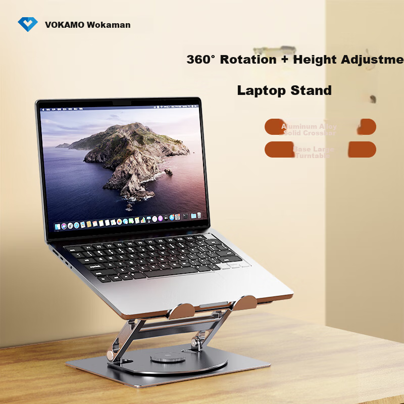 VOKAMO Solid Aluminum Laptop Stand for MacBook and Huawei Mate
