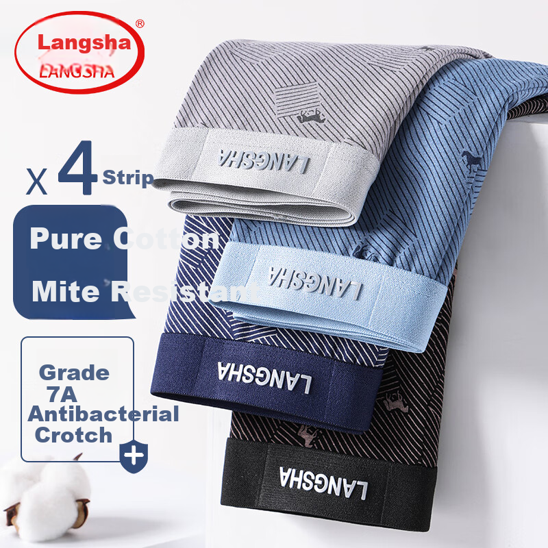 LangSha Men's Pure Cotton Antibacterial Boxer Shorts