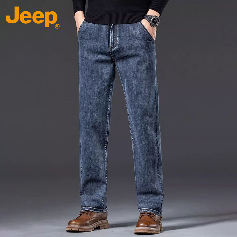 JEEP Men's Blue-gray Casual Pants