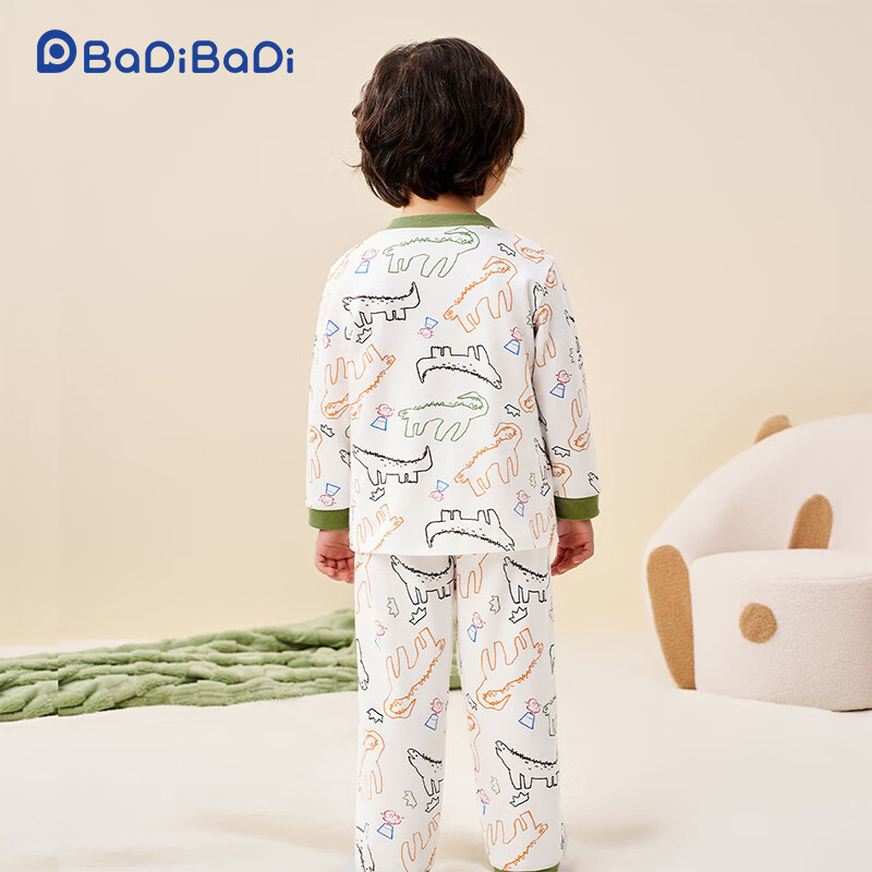 Badibadi Kids' Comfort Pajama Set - Dinosaur Design