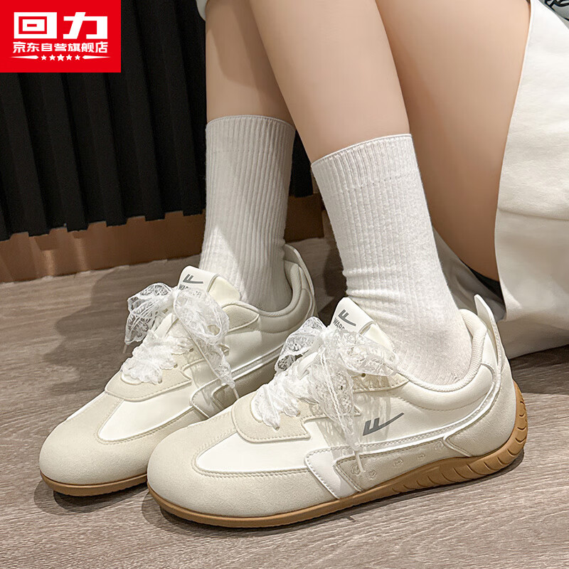 Hualī Warrior Women's 2026 Spring A-Gan Flat Sneakers