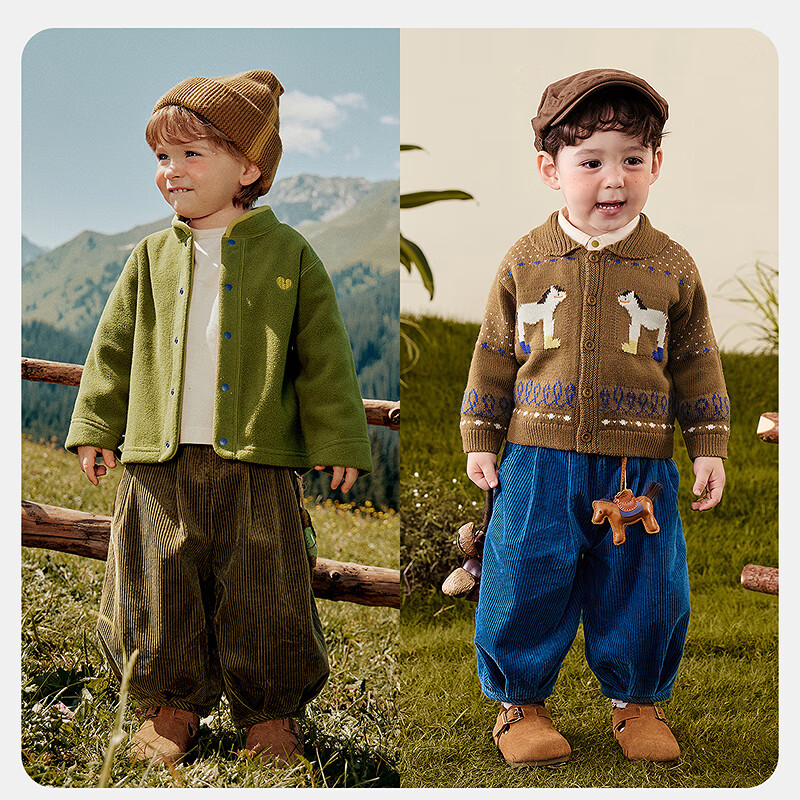 Minibala x Brand: Boys' Spring Cotton Vintage Pants